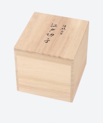 ロックグラス「玉菊つなぎ」　黄
