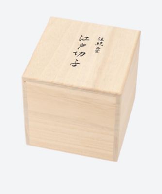 ロックグラス「水玉菊繋ぎ」　黄