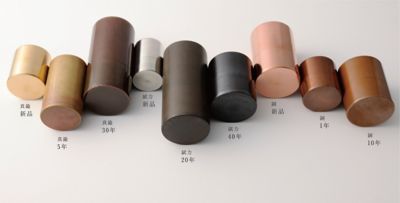 茶筒　銅　クローバー　取込盆用　１２０ｇ