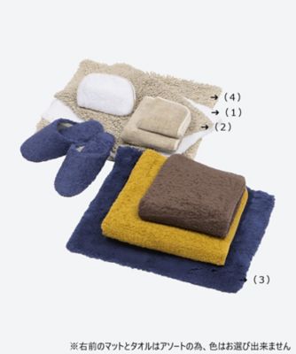 【SALE】ABYSS HABIDECOR/アビス ハビデコール 7422アビス ハビデコール 福袋［タオル、マット、ポーチセット］【三越伊勢丹/公式】