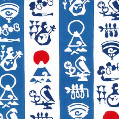 手ぬぐい　一富士二鷹三茄子　１５０３