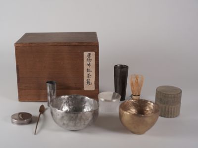 抽選販売】安藤雅信 茶箱 | 三越伊勢丹オンラインストア・通販【公式】