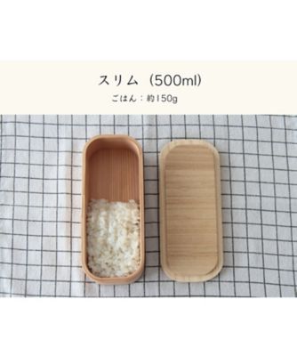 越品】朝倉家具三ツ星弁当箱 | NIIGATA 越品/ニイガタ エッピン | 三越