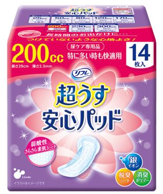 生活サポート用品 リフレ 安心パッド２００ｃｃ ８４枚 パッドタイプ 三越伊勢丹オンラインストア 公式