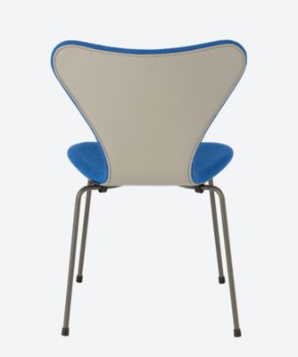 Seven Chair Limited Edition by