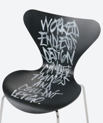 Seven Chair Limited Edition J by