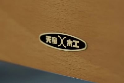 【受注商品】Ｒ－０２８２ＴＫ－ＳＴ　ブックテーブル　リミテッドエディション（チーク）