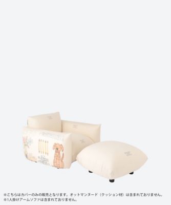 送料無料】【受注商品】everyone loves