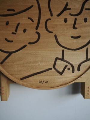 受注生産】＜長場 雄×平山日用品店＞patol side table