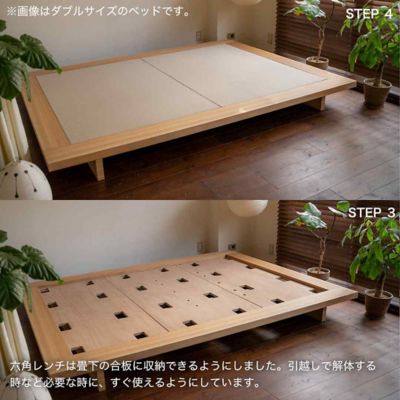 受注商品】LIVING BED セミダブル | 建築家二人暮らし