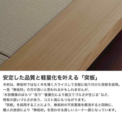 受注商品】LIVING BED セミダブル | 建築家二人暮らし