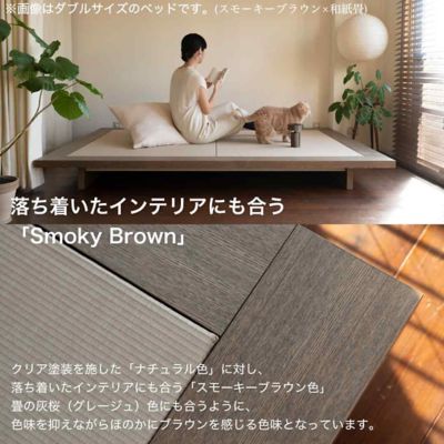 受注商品】LIVING BED セミダブル | 建築家二人暮らし