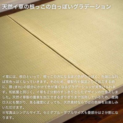 受注商品】LIVING BED シングルW（ワイド） | 建築家二人