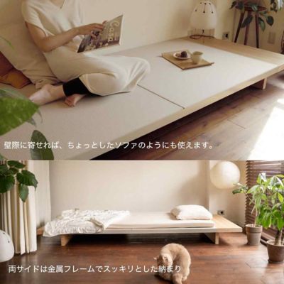受注商品】LIVING BED シングルS（スリム） | 建築家二人
