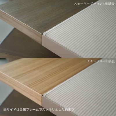 受注商品】LIVING BED シングルS（スリム） | 建築家二人