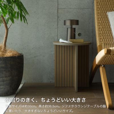 受注商品】Side Table | 建築家二人暮らし/ケンチクカフタリ