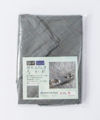 撥水風呂敷　グレンチェック　９６