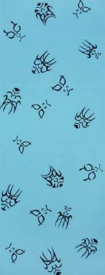 手ぬぐい 隈取 三越伊勢丹オンラインストア 公式