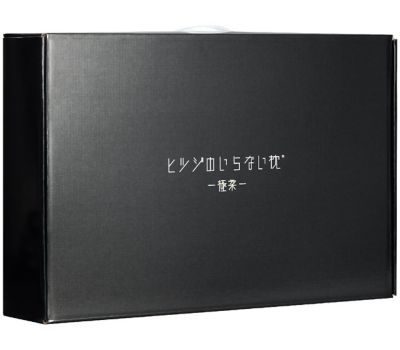 ヒツジのいらない枕＞「極柔」枕・ピローケース2個セット | 三越  