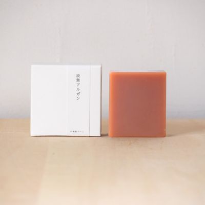 和漢植物の石鹸（２種）／濃紫（むらさき）・淡紫アルガン（むらさきアルガン）
