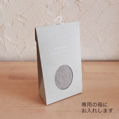 シルクプレミアムソフトウォーマー＜ショート＞
