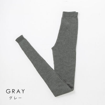 KOHARU/コハル シルクレギンス10分丈 グレー ストッキング・タイツ【三越伊勢丹/公式】