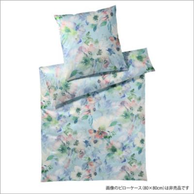 ＜Betten-Studio＞ジャージ―掛けふとんカバー「Ｂｌｏｏｍ」