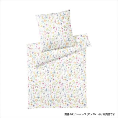 ＜Betten-Studio＞ジャージ―掛けふとんカバー「Ｍａｇｉｃ」