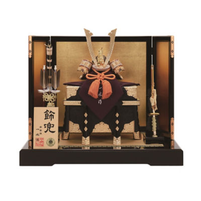 送料無料】【ECNo．F－21】一水作 兜飾りセット | 平安一水