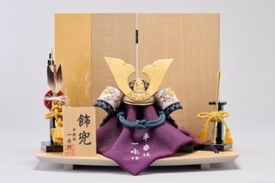 平安一水 / ヘイアンイッスイ 通販 | ファッション・服 | 三越