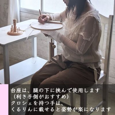 刺繍枠セット