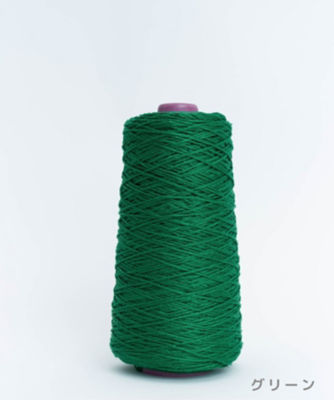 ＜AND WOOL・muuc＞【Ｎｏ．３２】リネン糸（並太）３００ｇ　グリーン