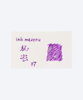 ガラスペン ダックくん ピンク ガラスペン ダックくん ピンク