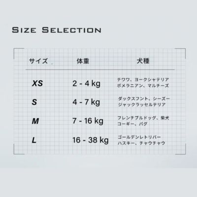 ＜ＳＰＵＴＮＩＫ＞ＵＸ　Ｈａｒｎｅｓｓ　Ｂｌａｃｋ