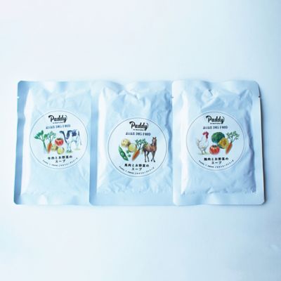 ＜Paddy by WAFONA＞お肉とお野菜のスープ３種セット