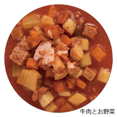 お肉とお野菜のスープ３種セット