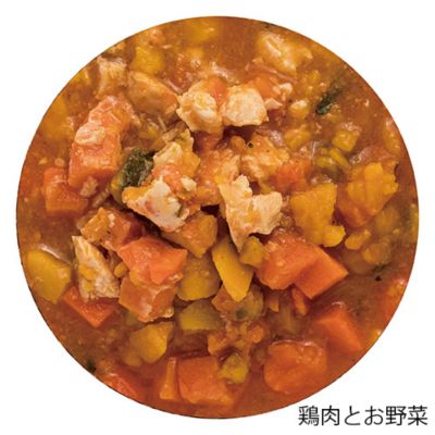 お肉とお野菜のスープ３種セット