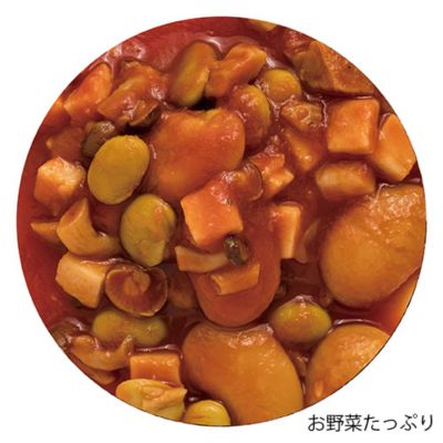お野菜のスープ３種セット