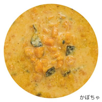 お野菜のスープ３種セット