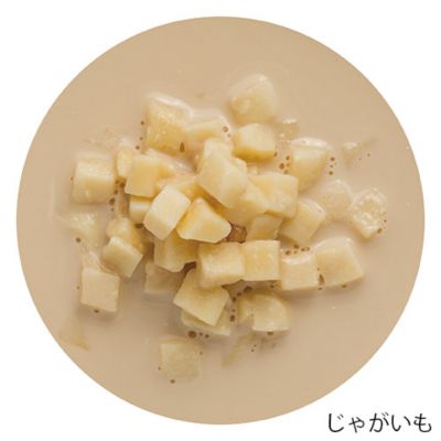 お野菜のスープ３種セット