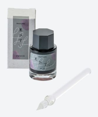 ７４８６【年内届】＜ＨＡＲＩＯ×ｉｎｋｍａｚｅｒｕ＞ガラスペン「ＧＲＯＯＭ」＋ラメ入りオリジナルインク「黒ひすい」セット【福袋】