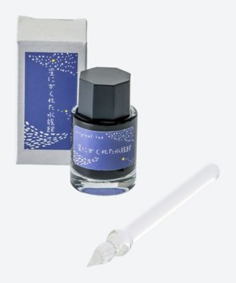 【SALE】HARIO×inkmazeru 7487ガラスペン「GROOM」+ラメ入りオリジナルインク「星に隠れた水族館」セット 【三越伊勢丹/公式】