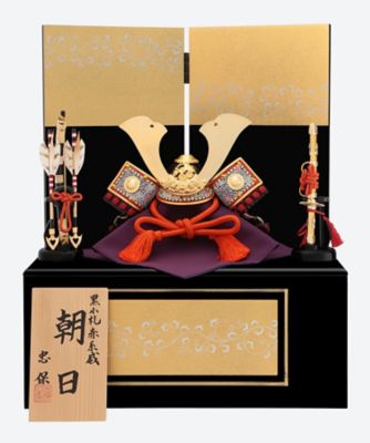 ＜大越忠保＞【送料無料】【伊勢丹カタログＮｏ．１３】大越忠保作　兜飾り収納セット
