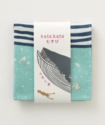 ＜ｋａｔａ　ｋａｔａむすび＞綿風呂敷　ナガスクジラ　ブルー　５０