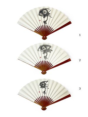 ＜アトリエ・Kinami＞小熊廣美・干支茶扇子『午』