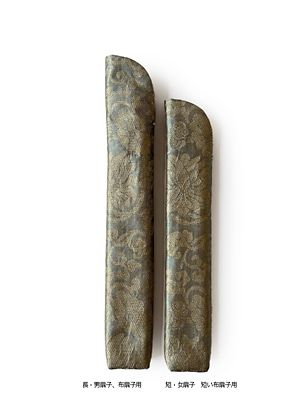 ＜アトリエ・Kinami＞中島洋一・手織り扇子袋『蓮華菊唐草紋金蘭』