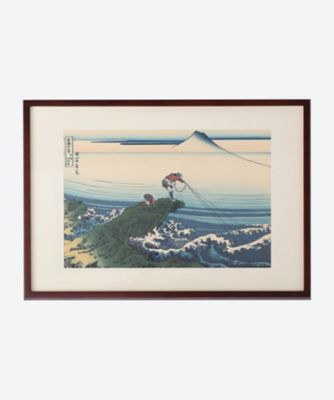 葛飾北斎 (Katsushika Hokusai) 木版画 富嶽三十六景 甲州石班沢 初版