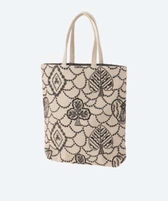 forest card” toast bag | mina perhonen