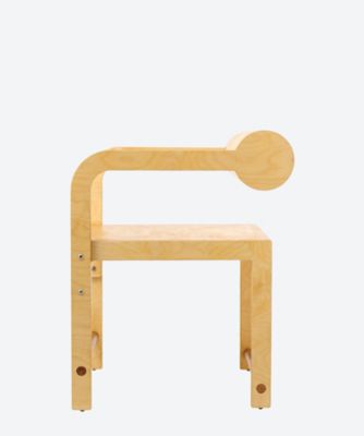 Cylinder Back Arm Chair | WAKA WAKA/ワカ