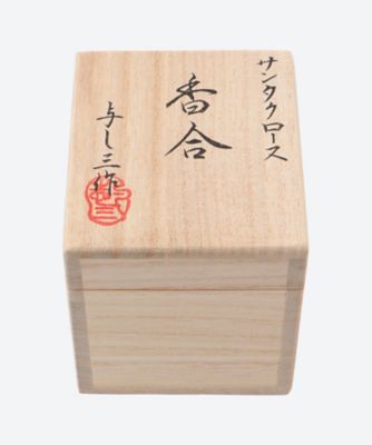 サンタクロース　香合